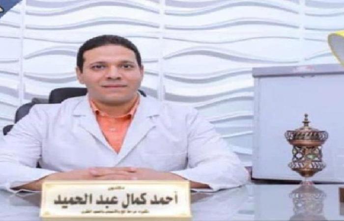 تكليف
      دكتور
      أحمد
      كمال
      مديراً
      لمستشفيات
      سوهاج
      الجامعية - بوابة المساء الاخباري