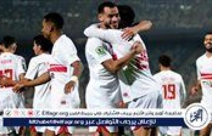 الزمالك
      يواجه
      دياموند
      وديًا
      استعدادًا
      للمصري
      في
      الكونفدرالية