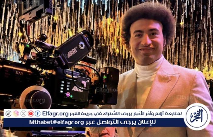 تفاصيل
      فيلم
      'الصفا
      الثانوية
      بنات'
      بطولة
      علي
      ربيع