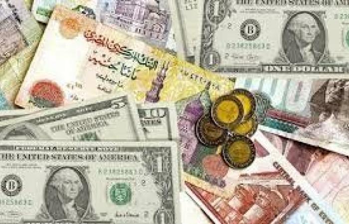 بنحو
      20
      قرشا..
      تراجع
      سعر
      الدولار
      في
      البنوك
      المصرية
      اليوم
      الثلاثاء - بوابة المساء الاخباري