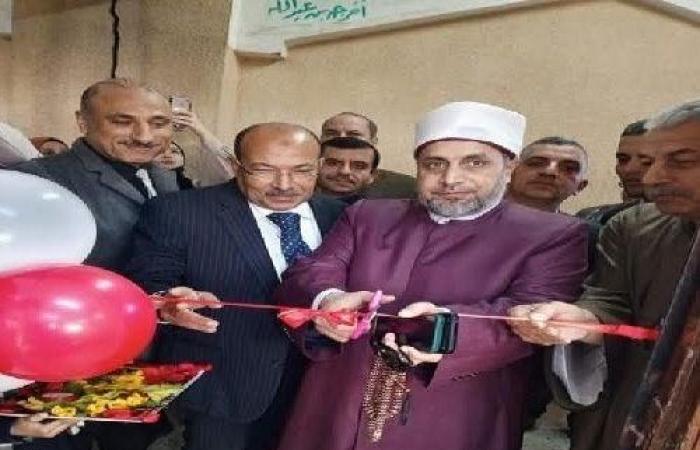 رئيس
      أزهر
      الشرقية
      يفتتح
      معرض
      مبادرة
      «أنا
      الراقي
      بأخلاقي»
      بديرب
      نجم - بوابة المساء الاخباري