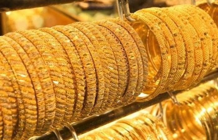 سعر
      الذهب
      الآن
      في
      مصر..
      عيار
      21
      يقترب
      من
      4
      آلاف
      جنيه - بوابة المساء الاخباري