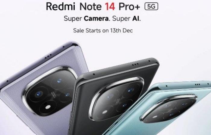 هاتف Redmi Note 14 Series.. ثورة جديدة في عالم الهواتف المتوسطة .. بوابة المساء الاخباري