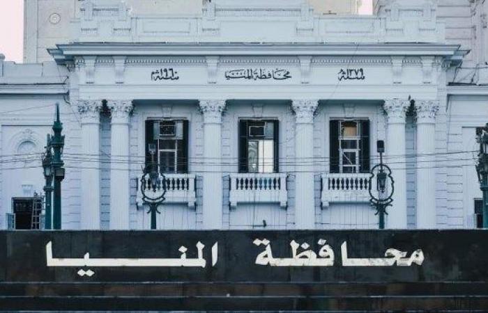 أخبار محافظة المنيا|بروتوكول تعاون بين جامعة المنيا والوكالة الأمريكية للتنمية الدولية لتطوير مركز ذوي الهمم والمحافظ يوجّه برفع درجة الاستعداد لمواجهة التقلبات الجوية ويفتتح 3 منافذ لبيع اللحوم .. بوابة المساء الاخباري