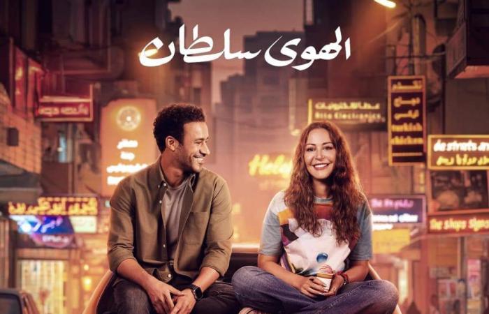 بأكثر
      من
      40
      مليون
      جنيه..
      فيلم
      "الحريفة
      2"
      يتصدر
      شباك
      التذاكر
      و"الهوى
      سلطان"
      يتراجع
      للمركز
      الثاني