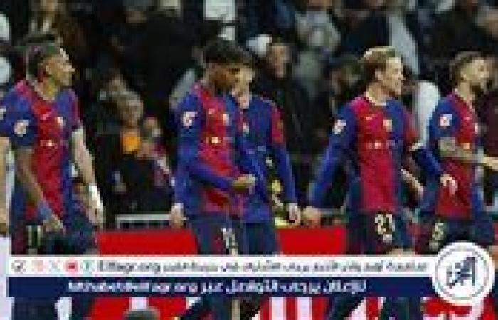 نتيجة
      وملخص
      أهداف
      مباراة
      برشلونة
      ضد
      بروسيا
      دورتموند
      في
      دوري
      أبطال
      أوروبا