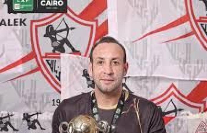 رسميًا..
      الزمالك
      يعلن
      عن
      المدرب
      المؤقت
      لقيادة
      مباراة
      المصري
      بالكونفدرالية
      خلفًا
      لجوميز