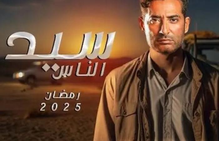 أبرزهم
      محمد
      هنيدي،
      وأحمد
      مكي..
      نجوم
      مسلسلات
      رمضان
      2025 - بوابة المساء الاخباري