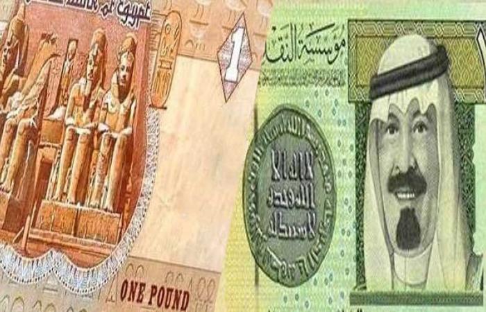 ارتفاع
      سعر
      الريال
      السعودي
      خلال
      التعاملات
      المسائية
      اليوم
      الخميس
      12
      ديسمبر
      2024 - بوابة المساء الاخباري