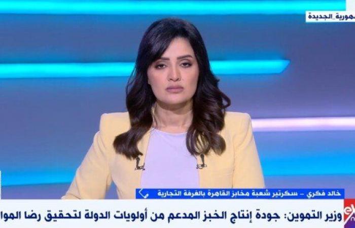 «الغرفة
      التجارية»:
      مخابز
      الخبز
      المدعم
      تعمل
      بكل
      طاقتها
      دون
      مشكلة - بوابة المساء الاخباري