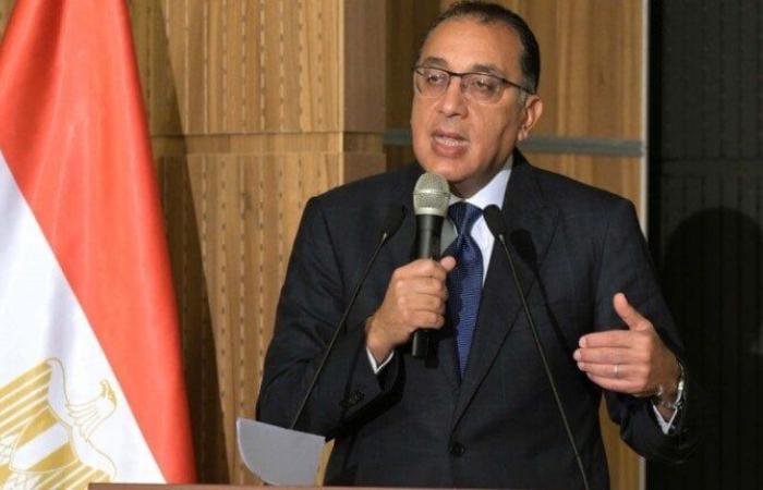 بث
      مباشر..
      الدكتور
      مصطفى
      مدبولى
      يشهد
      افتتاح
      معرض
      تراثنا
      للحرف
      اليدوية
      2024 - بوابة المساء الاخباري