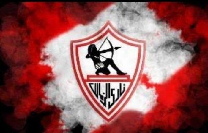 موعد الاجتماع الفنى لمباراة الزمالك والمصرى في الكونفدرالية .. بوابة المساء الاخباري