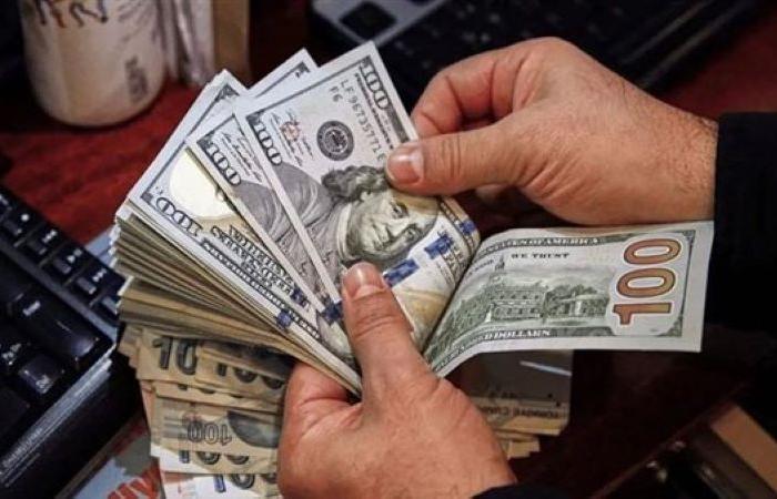 سعر الدولار الأمريكي مقابل الجنيه المصري اليوم الجمعة 13-12-2024 .. بوابة المساء الاخباري