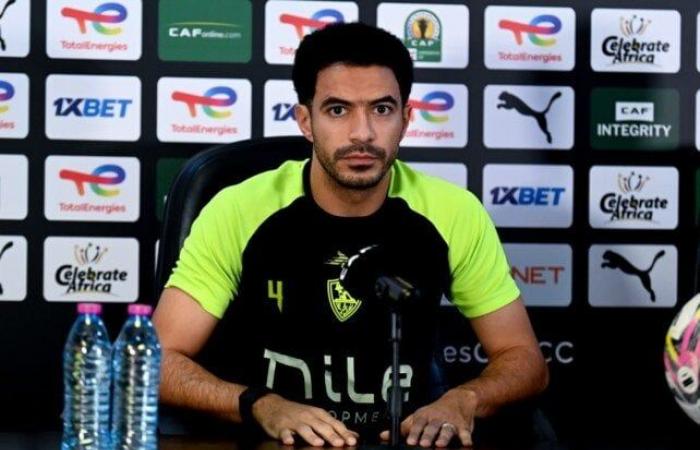 عمر
      جابر:
      مباراة
      المصري
      تحدد
      شكل
      مجموعة
      الزمالك
      في
      الكونفيدرالية - بوابة المساء الاخباري