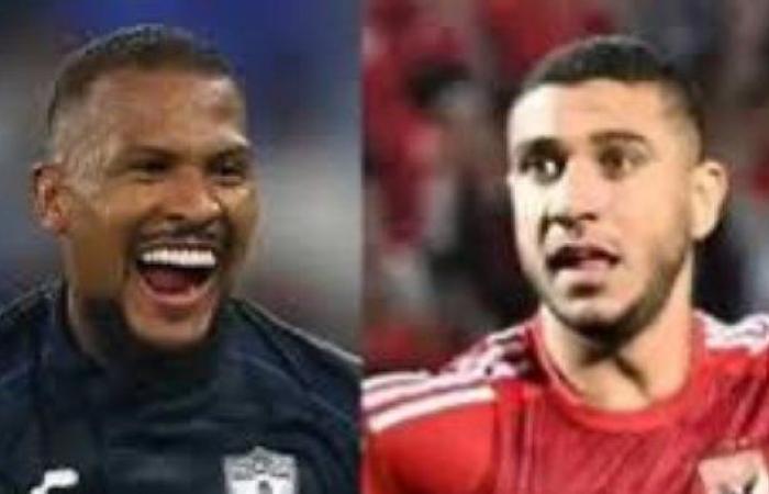 الأهلي vs باتشوكا.. مركز صادم محليا وتفاصيل لوائح التعادل والتشكيل المتوقع .. أبرز 8 معلومات .. بوابة المساء الاخباري