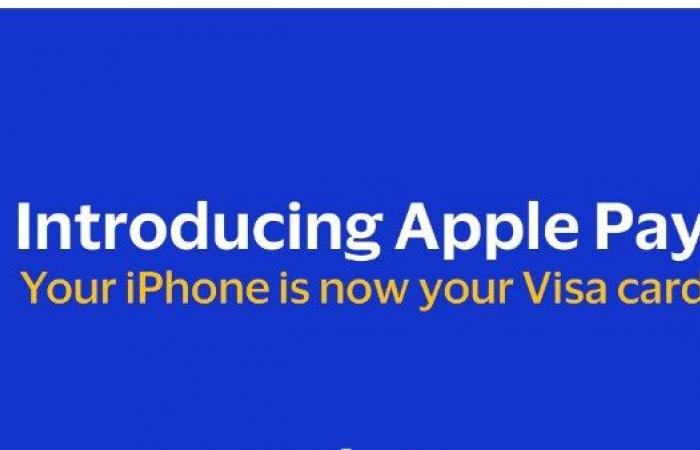 أربعة أسباب وراء قرار  فيزا العالمية إطلاق خدمة Apple Pay في مصر .. بوابة المساء الاخباري