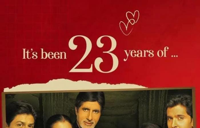 مرور
      23
      عاما
      على
      الفيلم
      الهندى
      Kabhi
      Khushi
      Kabhie
      Gham