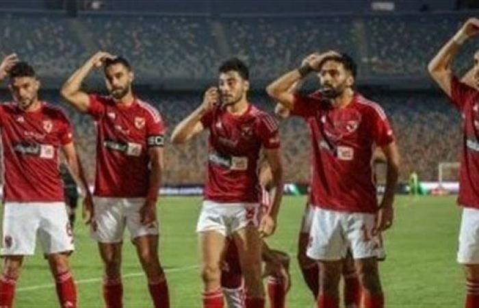 موعد
      مباراة
      الأهلي
      وباتشوكا
      اليوم
      في
      نصف
      نهائي
      كأس
      إنتركونتيننتال