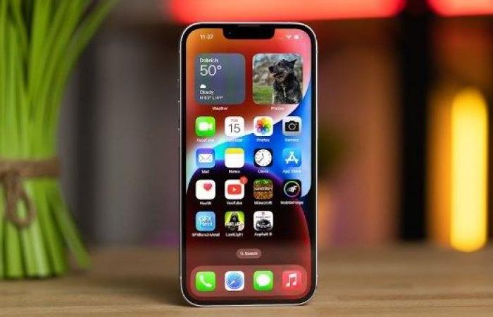 أبل تتوقف عن بيع سلسلة iPhone 14 وiPhone SE في الاتحاد الأوروبي .. بوابة المساء الاخباري