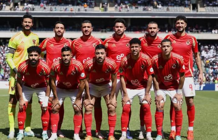 يلا
      كورة
      Ahly..
      بث
      مباشر
      مباراة
      الأهلي
      وباتشوكا
      مع
      متابعة
      لحظية