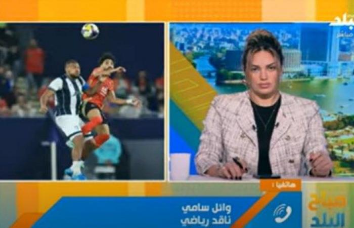 ناقد رياضي: مباراة باتشوكا كانت فرصة للوصول للنهائي المونديالي أمام ريال مدريد| فيديو .. بوابة المساء الاخباري