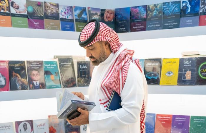 بمشاركة
      1000
      دار
      نشر..
      معرض
      جدة
      للكتاب
      2024
      يشعل
      شغف
      القراء . المساء الاخباري