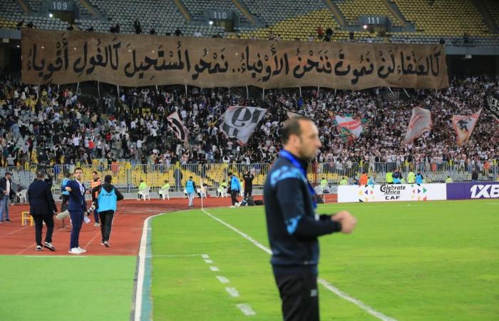 التعادل السلبي يحسم الشوط الأول لمواجهة الزمالك والمصري بالكونفدرالية .. بوابة المساء الاخباري