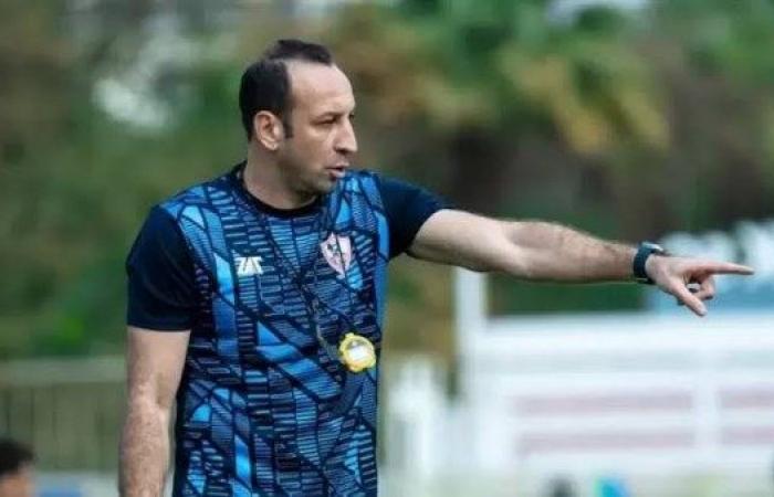 أول تعليق من مدرب الزمالك بعد الفوز على المصري .. بوابة المساء الاخباري