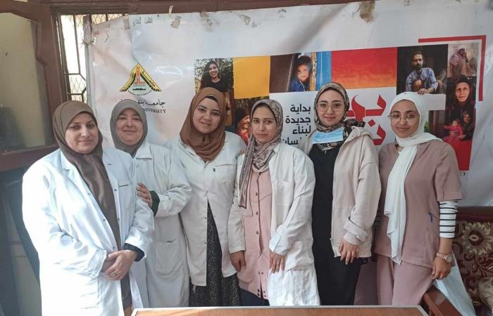 الكشف
      على
      445
      حالة
      في
      قافلة
      طبية
      لجامعة
      بنها
      بقرية
      كفر
      الشيخ
      إبراهيم المساء الاخباري ..