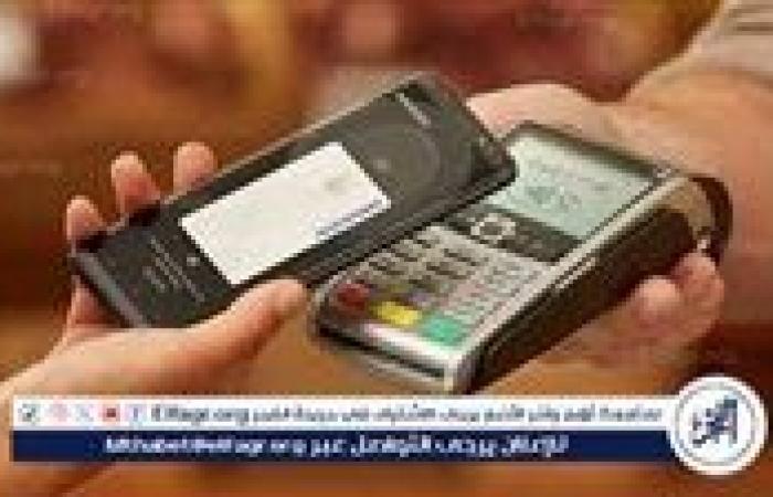 موعد
      إطلاق
      خدمة
      Samsung
      Wallet
      في
      مصر:
      تجربة
      دفع
      مبتكرة
      وأمان
      متكامل