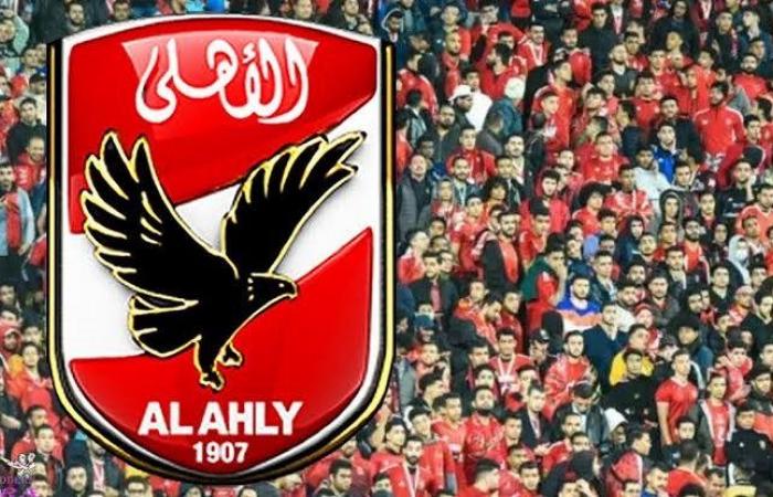 رقم خيالي إجمالي خسائر الأهلي بسبب باتشوكا والزمالك .. بوابة المساء الاخباري