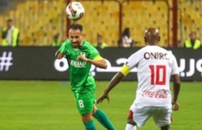 10 نجوم.. الغيابات تضرب الزمالك أمام المصري .. بوابة المساء الاخباري