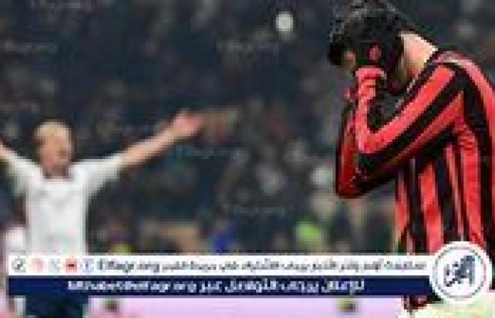 ميلان
      يسقط
      في
      فخ
      التعادل
      أمام
      جنوى
      في
      الدوري
      الإيطالي