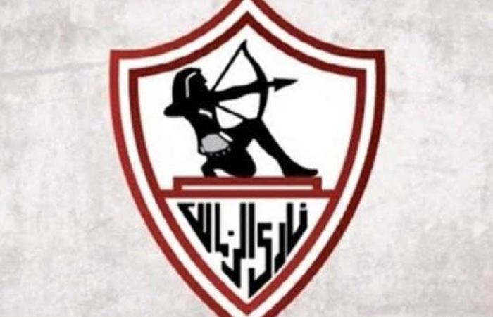 اجتماع فني لفريق طائرة سيدات الزمالك استعدادا للمشاركة بكأس العالم للأندية .. بوابة المساء الاخباري