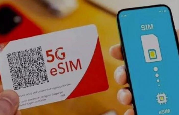 طريقة تحويل خط WE إلى esim بأبسط الخطوات .. بوابة المساء الاخباري