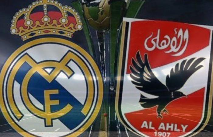 نجم ريال مدريد السابق يوافق على الانتقال إلى الأهلي .. بوابة المساء الاخباري