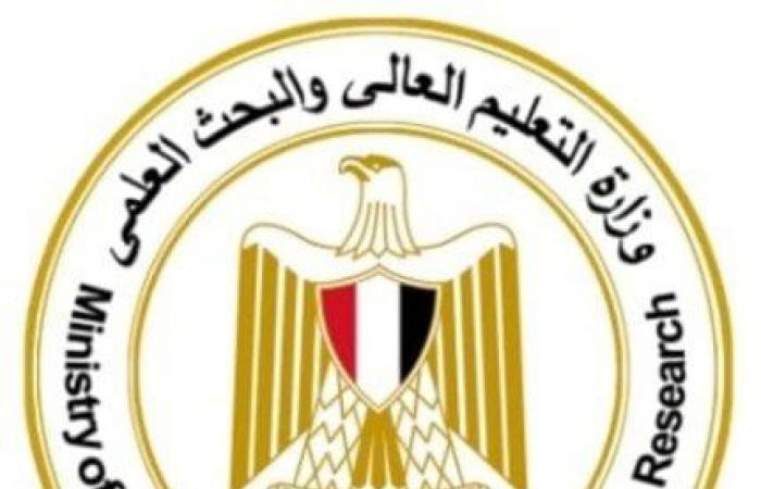 21
      سبتمبر..
      امتحانات
      تحديد
      المستوى
      للطلاب
      العائدين
      من
      روسيا
      وأوكرانيا
      والسودان - بوابة المساء الاخباري