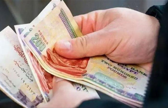 الأسواق الناشئة تواجه عبء تضخم فائدة ديون بـ29 تريليون دولار .. بوابة المساء الاخباري