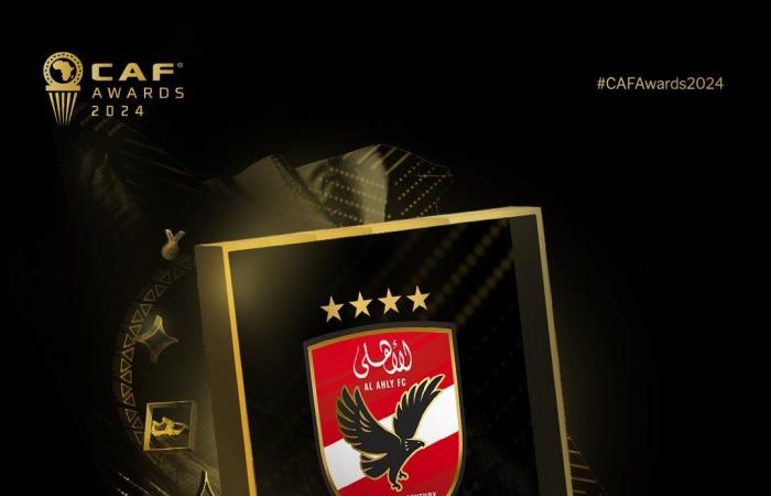 الاهلي
      أفضل
      نادي
      فى
      أفريقيا
      2024 . المساء الاخباري