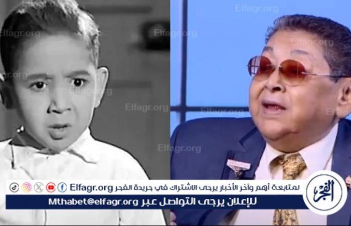 "الأحزان
      تتضاعف"..
      نجوم
      رحلوا
      في
      عام
      2024