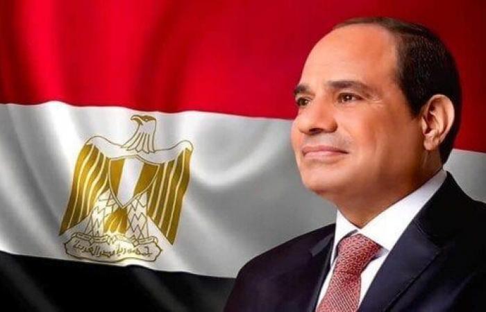 مجلس
      خبراء
      وزارة
      العدل:
      ندعم
      قرارات
      الرئيس
      السيسي
      في
      الحفاظ
      على
      مصر
      «أرضًا
      وشعبًا
      ووطنًا» - بوابة المساء الاخباري