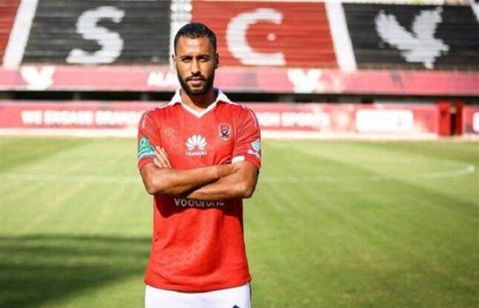 حسام
      عاشور:
      «لو
      عاد
      بي
      الزمن
      لاعتزلت
      بعد
      رحيلي
      عن
      الأهلي» - بوابة المساء الاخباري