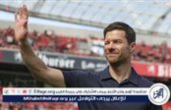 ألونسو
      يهدي
      طاقم
      تدريب
      ليفركوزن
      نسخة
      مصغرة
      من
      كأس
      الدوري
      الألماني