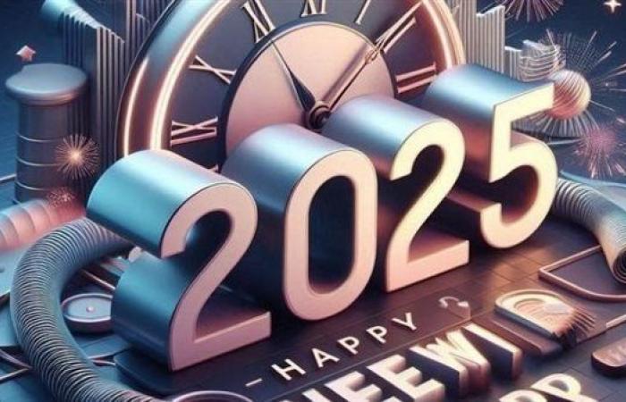 ابعتها
      لحبايبك..
      أجمل
      رسائل
      تهنئة
      العام
      الجديد
      2025 - بوابة المساء الاخباري