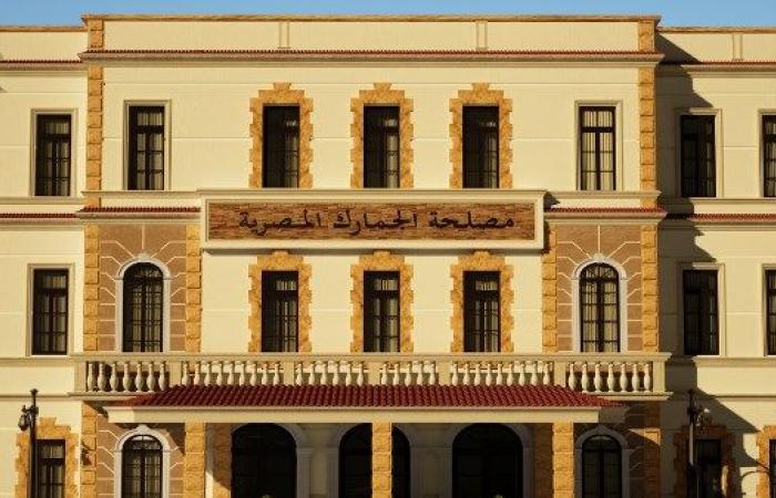 مصلحة الجمارك: نعمل على فتح أبوابنا بالكامل للتعاون والتنسيق مع المستثمرين .. بوابة المساء الاخباري