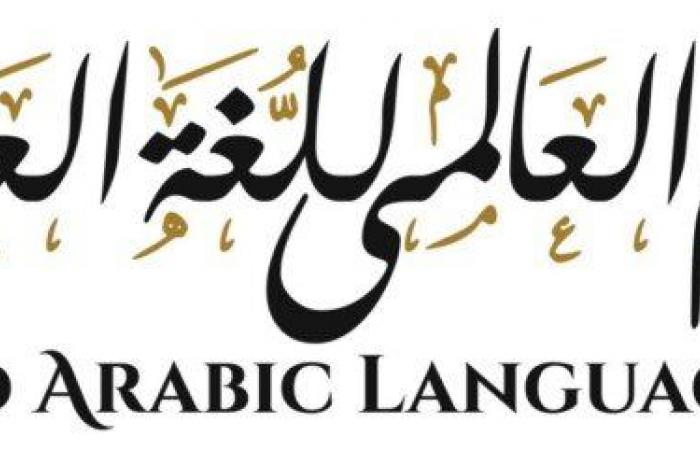 «
      في
      يومها
      العالمي»..
      كيف
      نجذب
      طلاب
      المدارس
      والجامعات
      للاهتمام
      بـ
      اللغة
      العربية؟
      خبير
      تربوي
      يجيب - بوابة المساء الاخباري