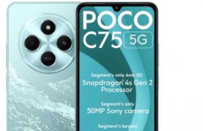 Poco M7 Pro 5G.. هاتف متوسط الفئة بإمكانات رائدة .. بوابة المساء الاخباري