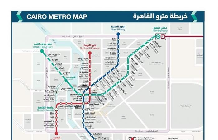 إنترنت ببلاش.. طريقة تفعيل واي فاي المترو خطوة بخطوة .. بوابة المساء الاخباري