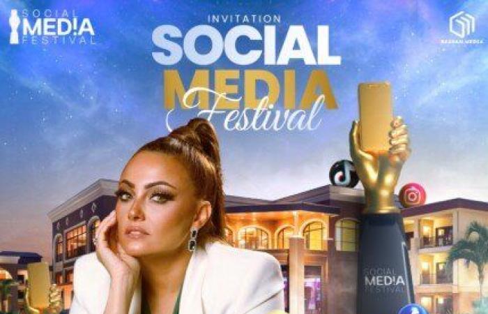 تكريم
      بشرى
      في
      الدورة
      الأولى
      لمهرجان
      «Social
      Media
      Festiva»
      في
      24
      ديسمبر - بوابة المساء الاخباري