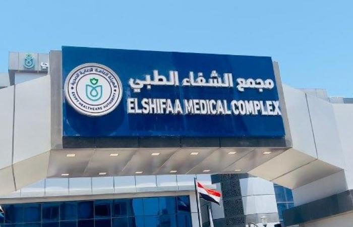 الرعاية الصحية: تقديم 9.6 مليون خدمة طبية وعلاجية لمنتفعي التأمين الشامل .. بوابة المساء الاخباري